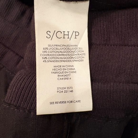 Cabi #3570 Marathon Jogger Pants - Small - Picture 7 of 7